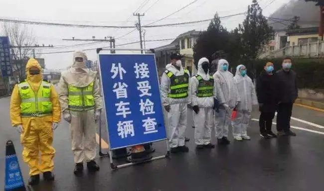 咸阳疫情最新动态，全面防控，守护家园安宁安全无虞