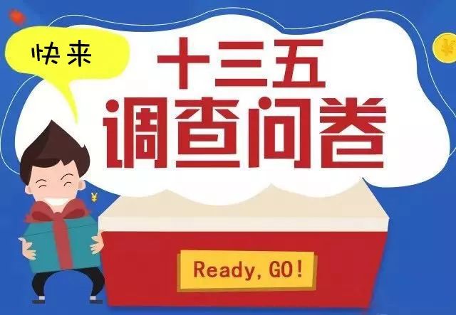 第8230页