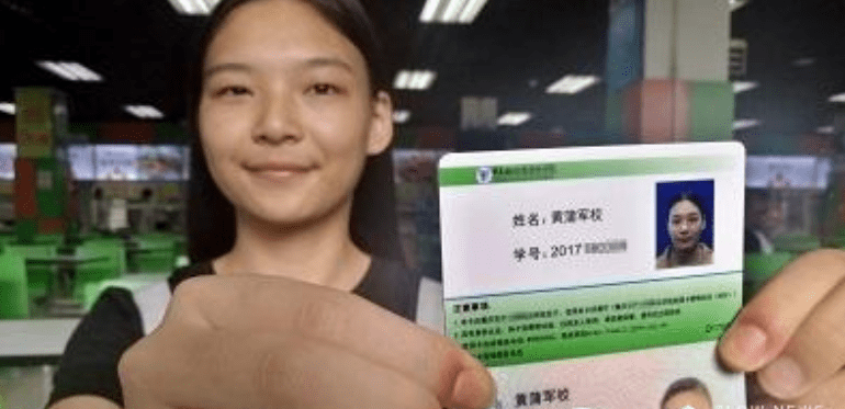 证研究解释定义：澳门一码一肖100准吗：_Galaxy41.77.72