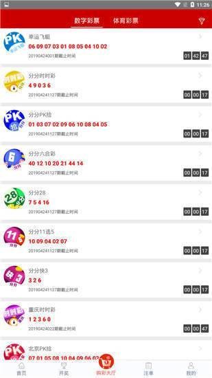 可靠操作策略方案：新澳门一码中精准一码免费中特_定制版46.42.58