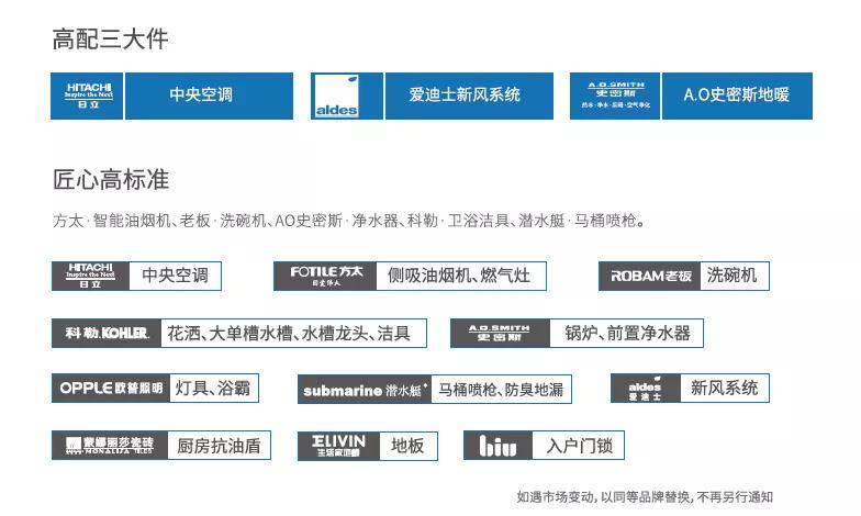 适用设计策略：新澳正版资料与内部资料_Max78.44.85