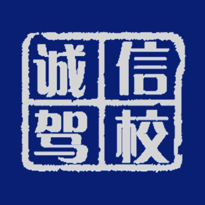 办公室玻璃隔断墙 第2029页