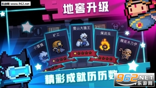 南通铝业 第2039页