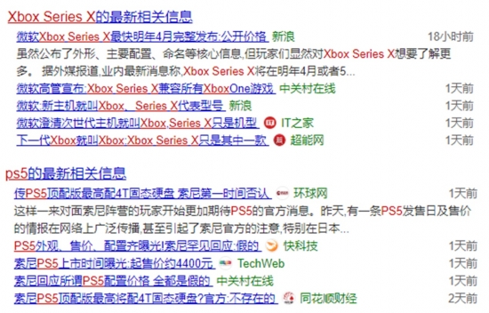 未来解答解释定义：2024年澳门特马今晚开奖号码_网页版73.36.37