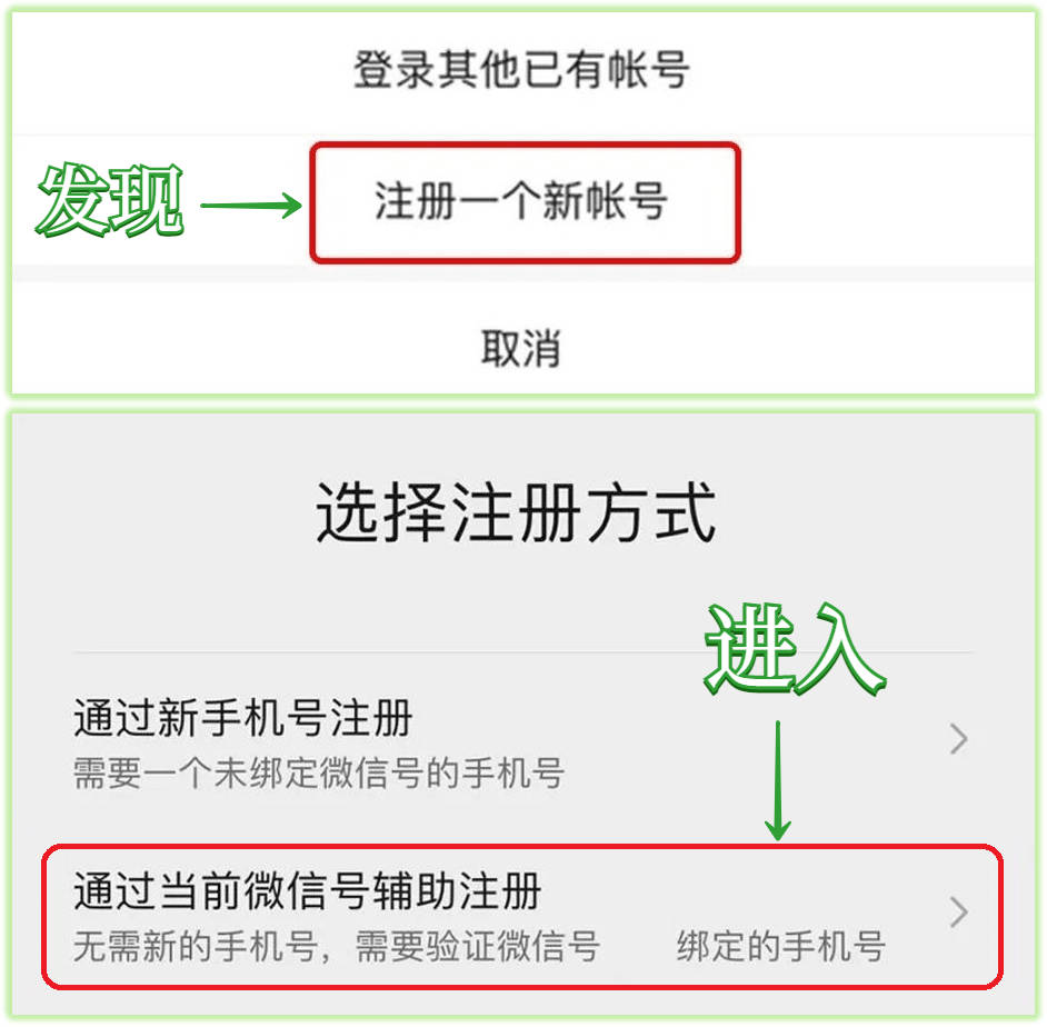 实时更新解释定义：新澳门六开彩开奖网站_HD77.97.30