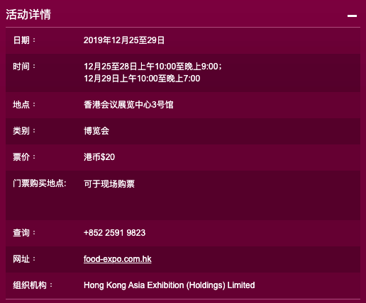 可持续发展执行探索：2024澳门开什么特马_BT11.86.82