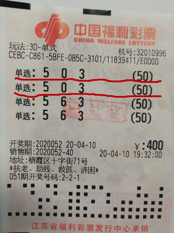 迅速解答问题：新奥门天天开奖资料大全_iPhone27.91.98