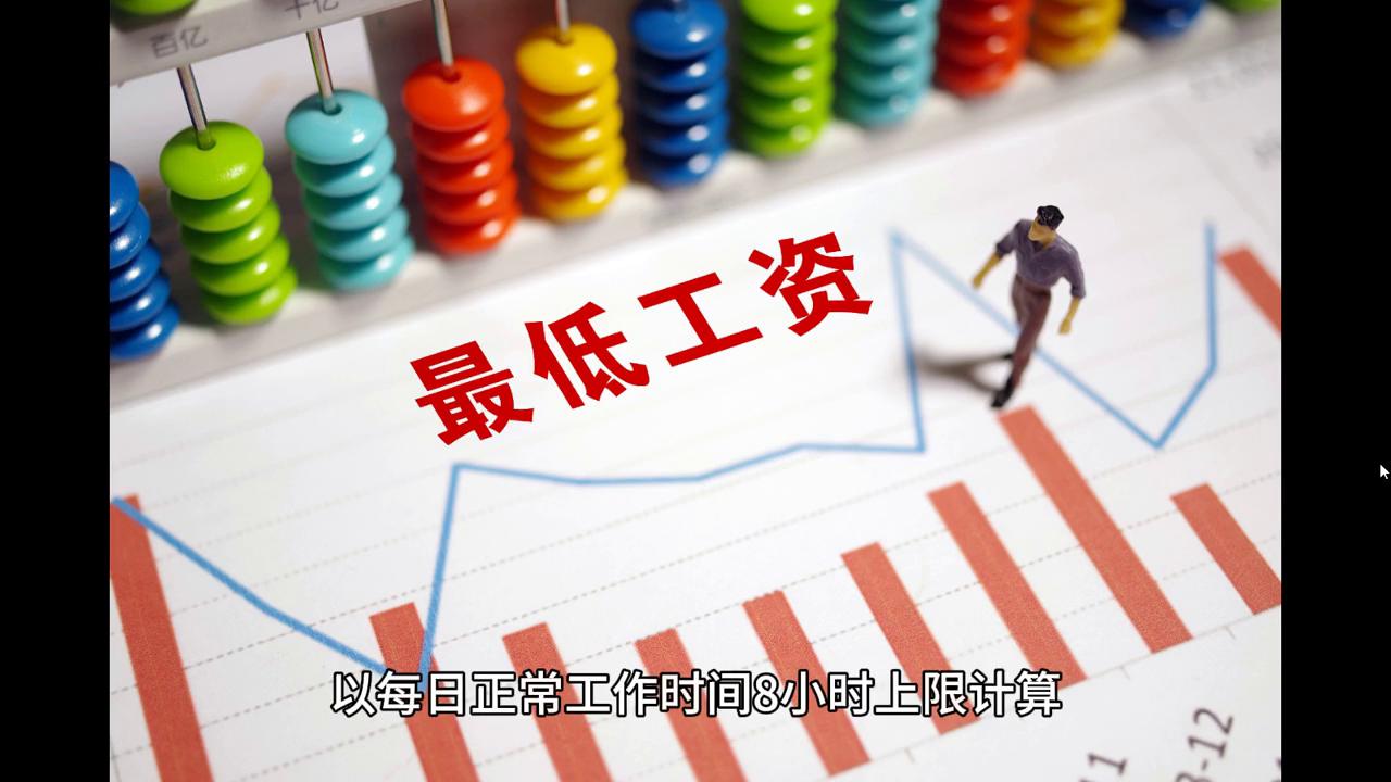高速响应策略解析：2024年澳门最新版本_WP11.28.52