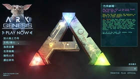 方舟最新代码揭秘，探索前沿科技的新里程碑