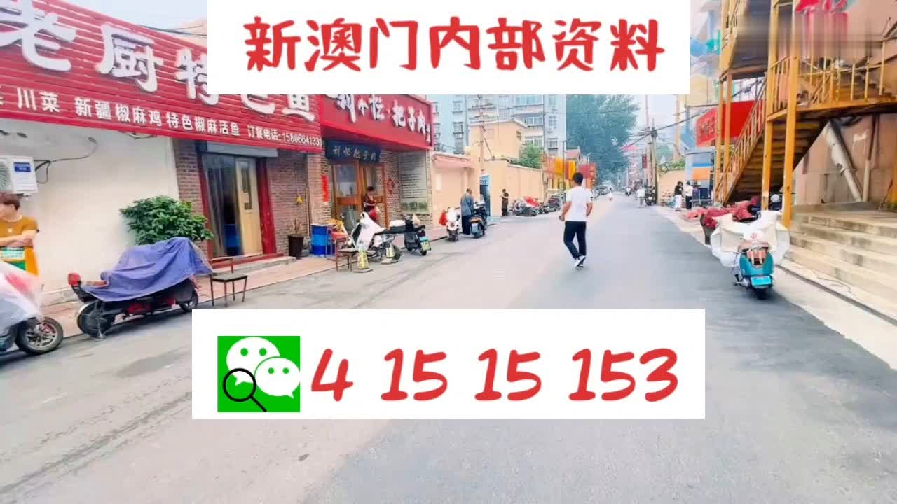 数据设计驱动执行：新澳门资料大全最新版本更新内容_WP52.66.51