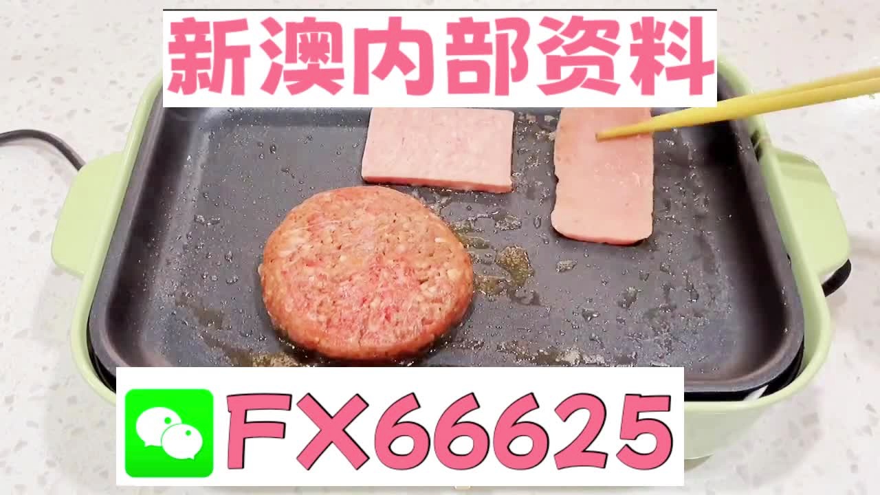 经济性执行方案剖析：新澳门精准10码中特_iPhone64.74.57
