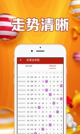 精细定义探讨：白小姐三肖三期必出一期开奖虎年_The45.15.100