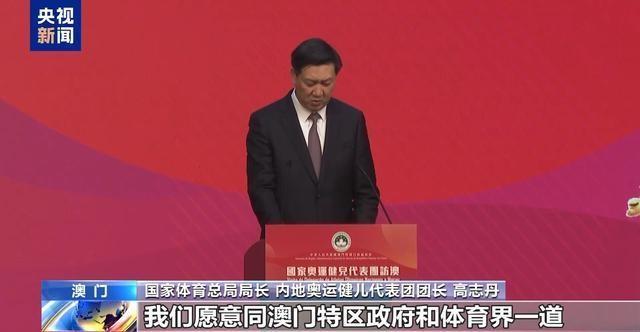 深层执行数据策略：新澳门精准免费大全_网页版97.8.17