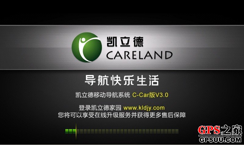 南通铝业 第2035页