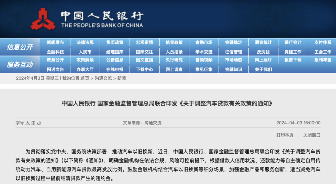 铝合金型材玻璃隔断墙 第2025页