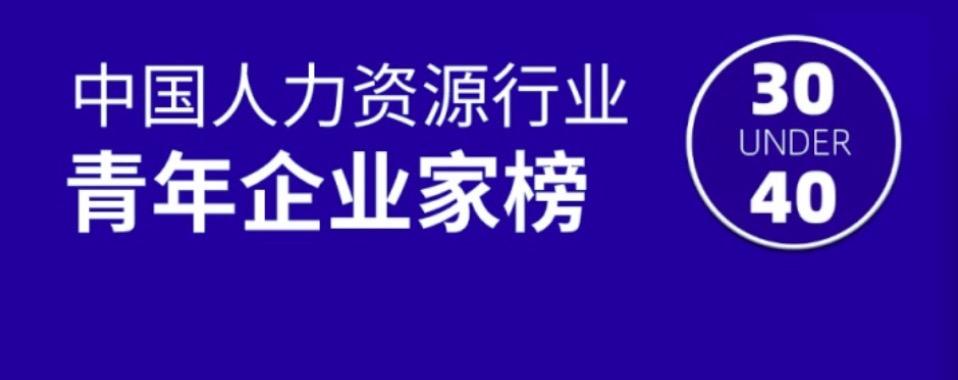 南通铝业 第2033页