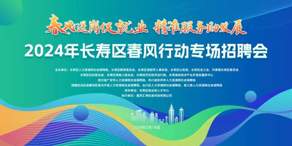办公室玻璃隔断墙 第2022页