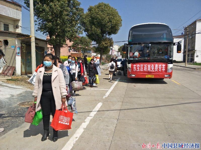 仙居最新招聘动态与职业发展无限可能探索