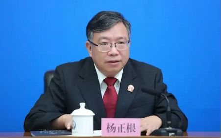 厅局级官员跨省履新