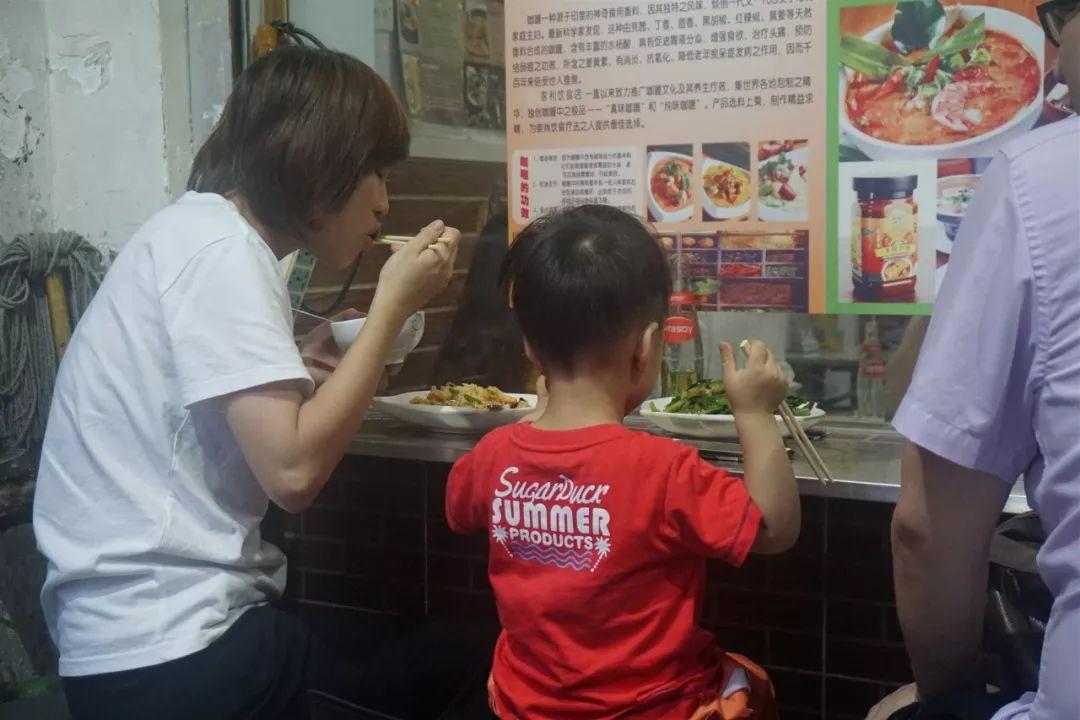 小巷特色小店 第7页
