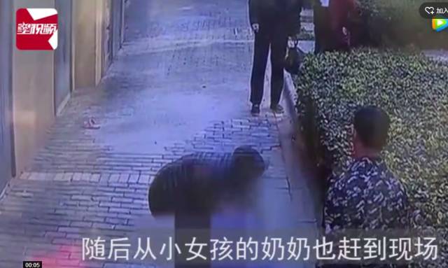 湖南纪委干部工作地坠楼身亡事件深度解析