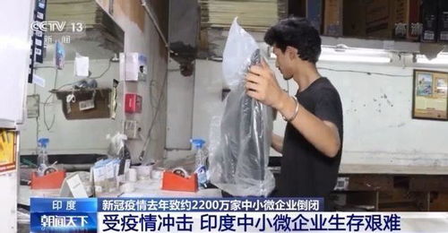 日本企业破产潮来袭，逾五千家企业倒闭与小巷特色小店的独特魅力