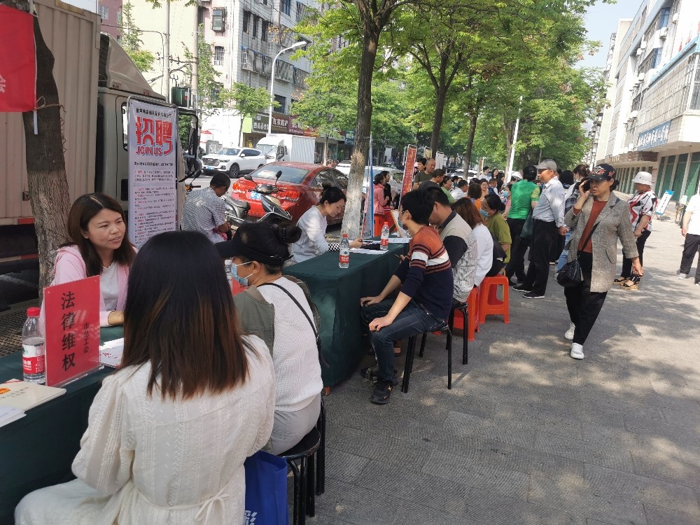 枣阳市最新招聘信息，开启一段温馨的求职之旅