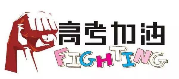 最新临时工退休政策变革，把握机遇，开启人生新篇章