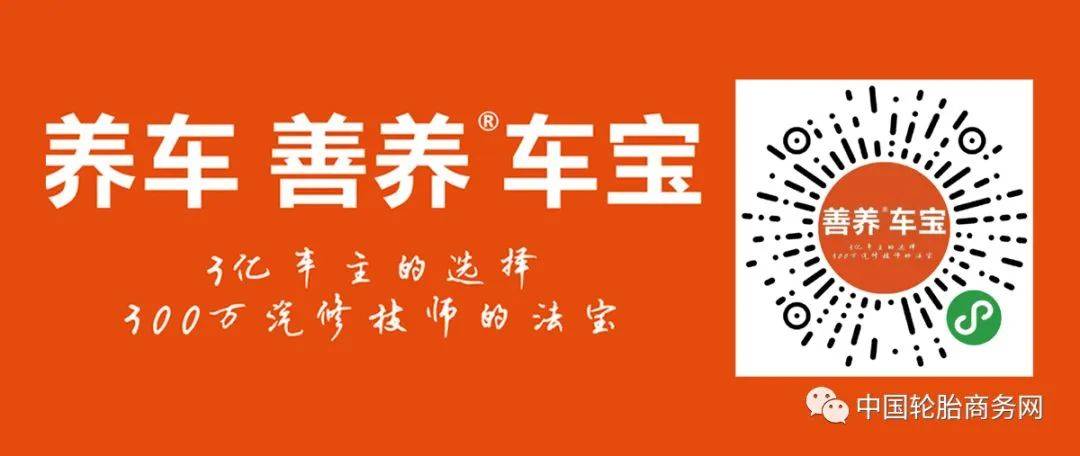 沙市兼职最新招聘信息及观点论述