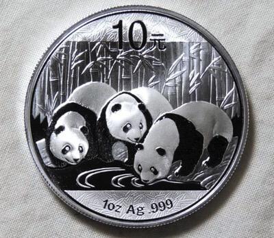 揭秘最新价格，探索科技魅力，10元熊猫银币的前卫体验与价值之旅