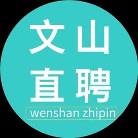巨鹿招聘网最新动态，开启一段温馨的求职之旅