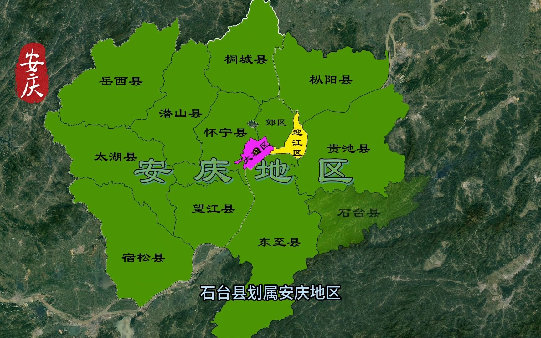 最新动态 第15页