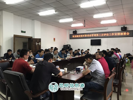 倘甸最新动态更新，最新消息一览