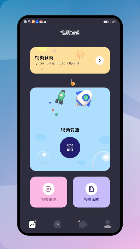 花火视频APP官方下载最新版，科技魅力触手可及