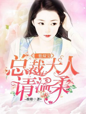 阮白与慕少凌最新章节免费阅读，详细步骤指南