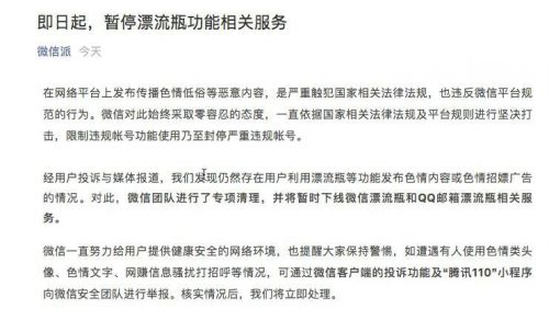 高科技产品介绍，引领未来科技的革新力量
