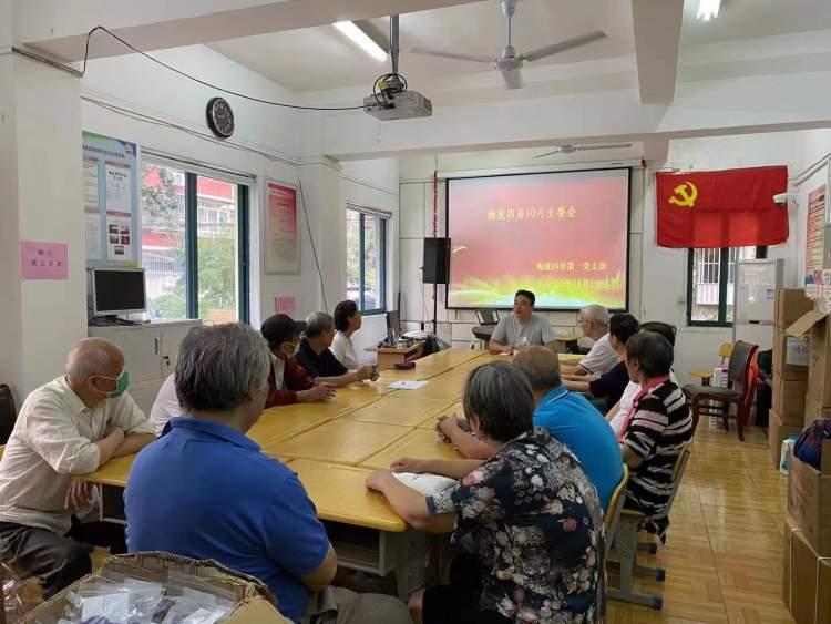 重庆地震最新消息与小巷风情小店的故事