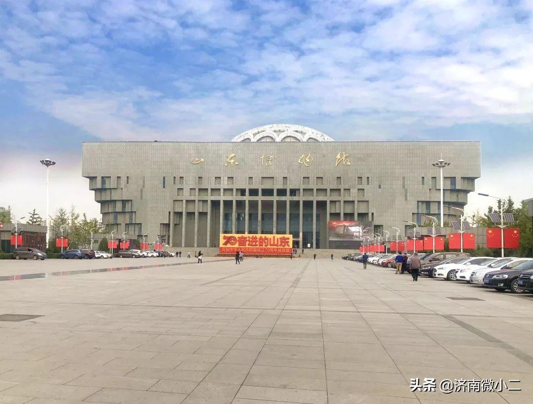 自然美景心灵之旅 第3页