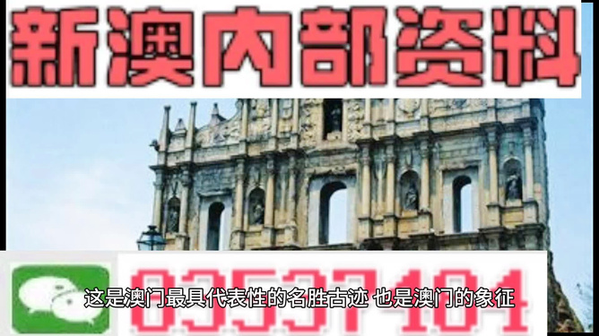 第2435页