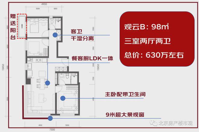 第2426页