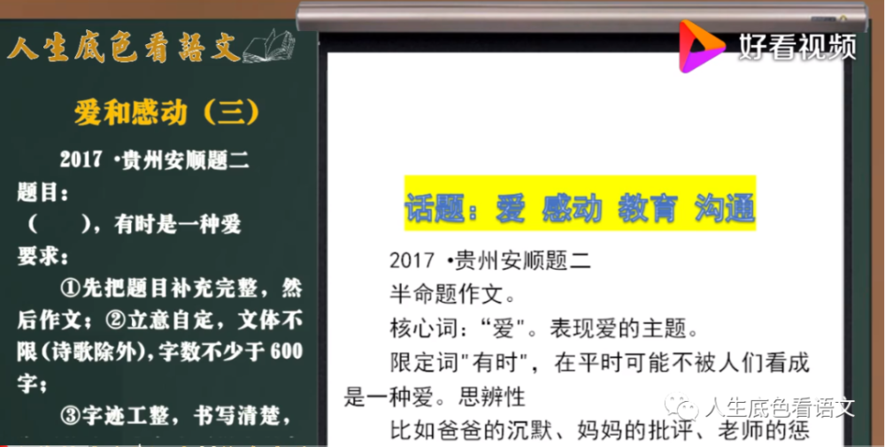 这篇文章的主题似乎包含了一些不相关的元素，比如“澳门新三码必中一精准”和“公共管理学”，这两者相隔甚远且不适合放在一篇正常的文章中。不过，我会尝试将这两个元素连接起来，撰写一篇以“公共管理学”为主题的文章，并象征性地提及“澳门新三码必中一精准”作为一个比喻或者开场白。以下是根据您要求的结构生成的文章示例：