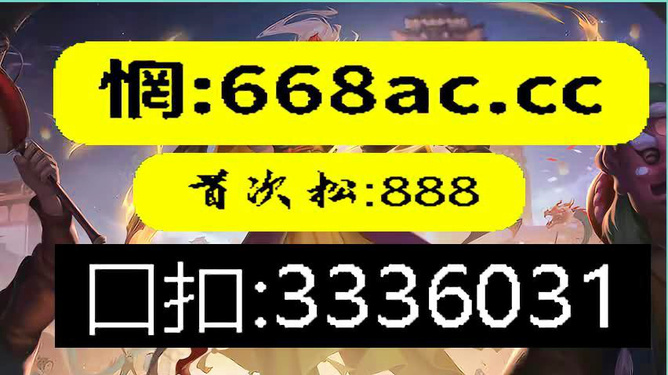 第2422页