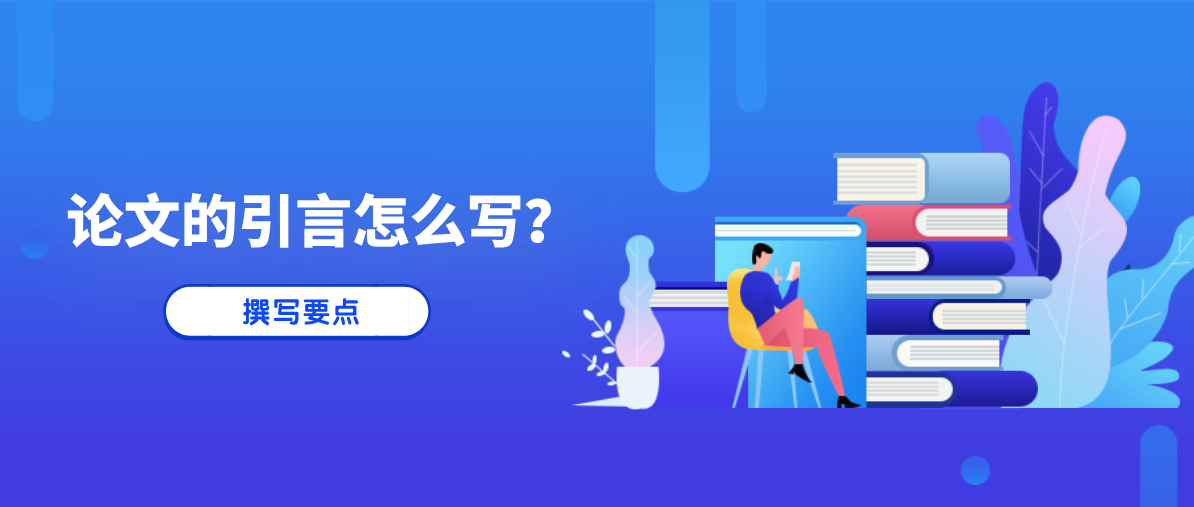 第2406页