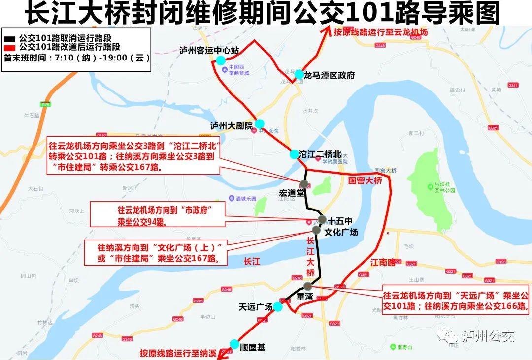 第2382页