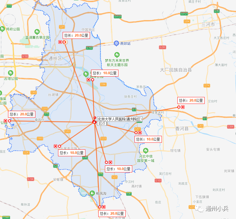 第2380页