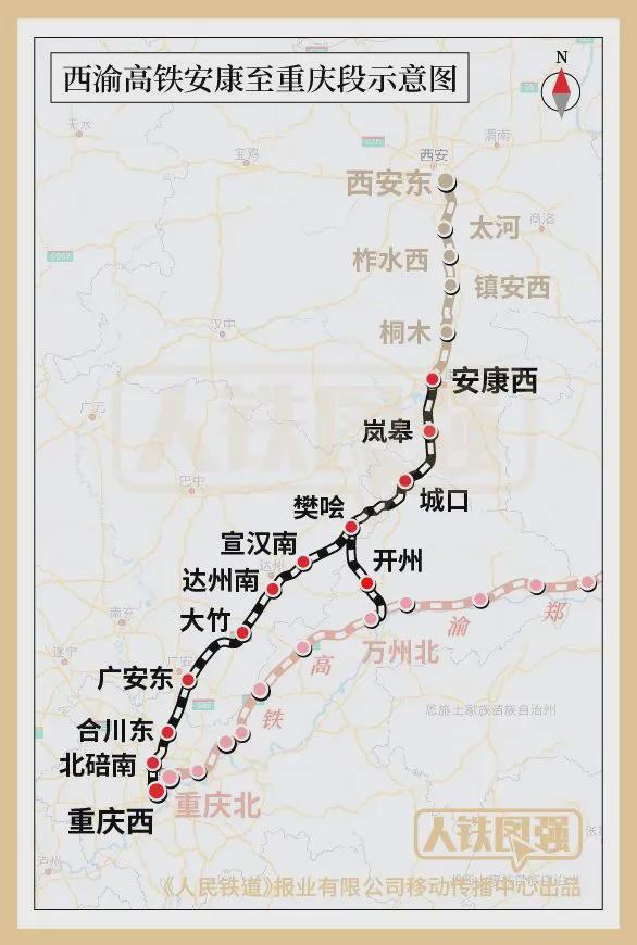 第2288页