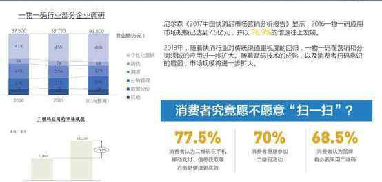 澳门一码一肖一特一中Ta几si,数据指导策略规划_绝版74.512
