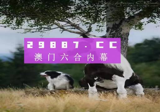 第2271页