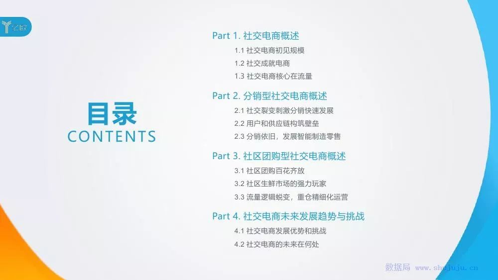 新奥天天正版资料大全,最新研究解读_携带版68.491