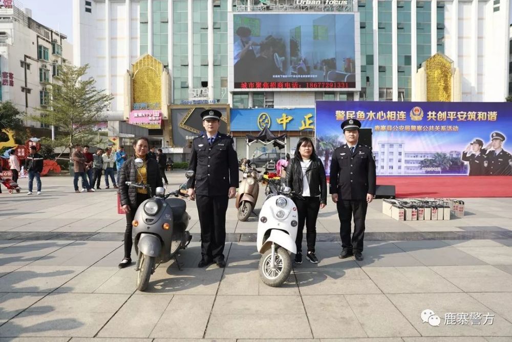 怀集公安新闻速递，日常温馨趣事与深厚友情的背后